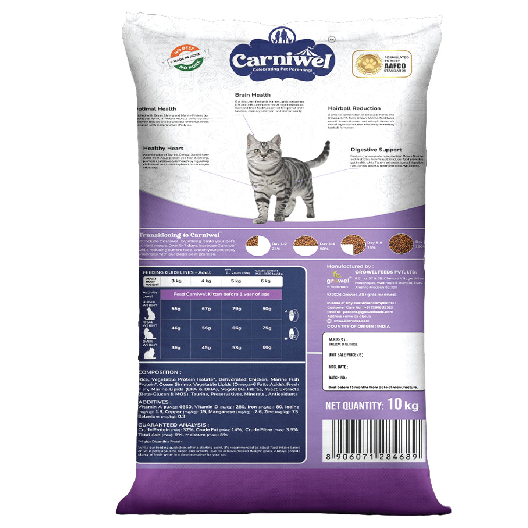 Carniwel with Fresh Fish & Shrimp, Dry Cat Food, Adult