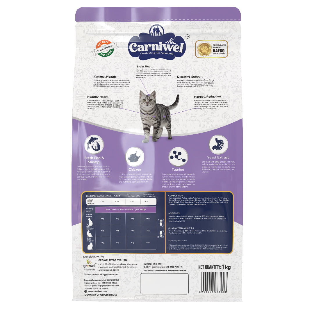 Carniwel with Fresh Fish & Shrimp, Dry Cat Food, Adult