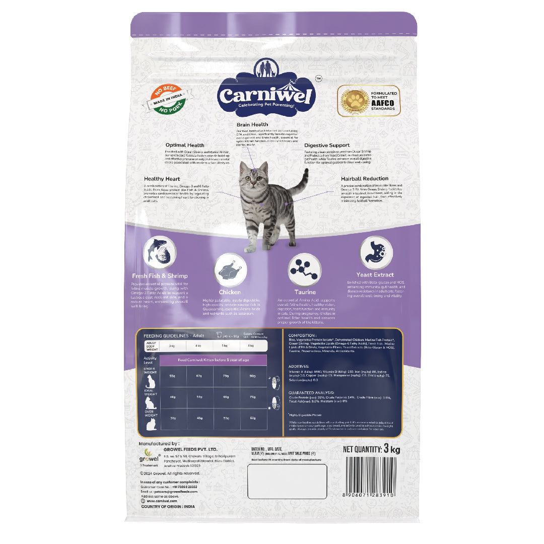 Carniwel with Fresh Fish & Shrimp, Dry Cat Food, Adult