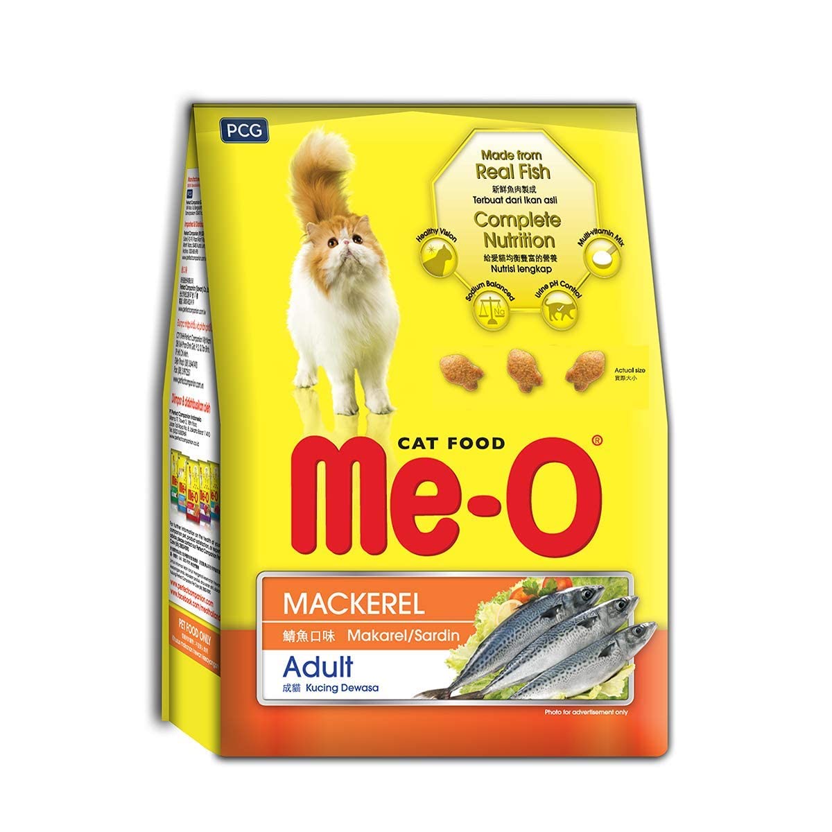 Meo Adult Cat Food Dry Mackerel