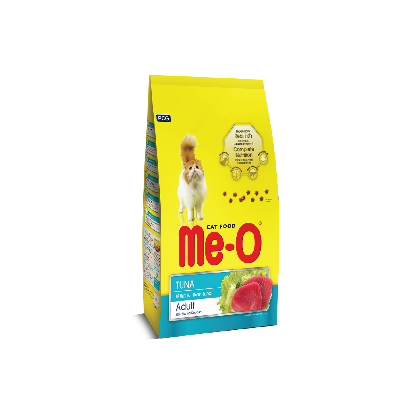 Me-O Adult Cat Food Dry Tuna