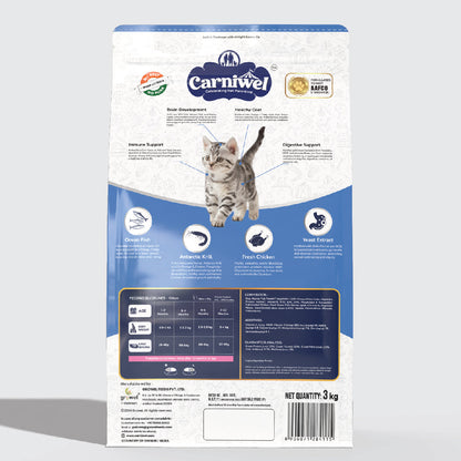 Carniwel with Ocean Fish & Krill, Dry Cat Food, Kitten